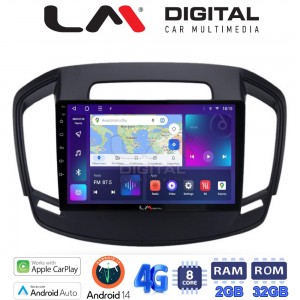LM Digital - LM ZR8338 GPS
