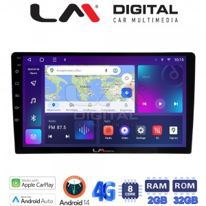 LM Digital - LM ZR8365 GPS