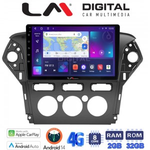 LM Digital - LM ZR8368 GPS