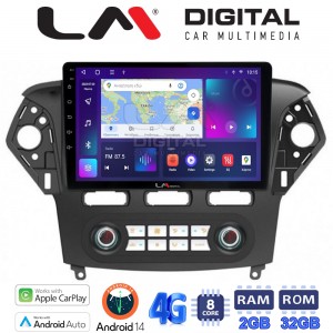 LM Digital - LM ZR8368C GPS