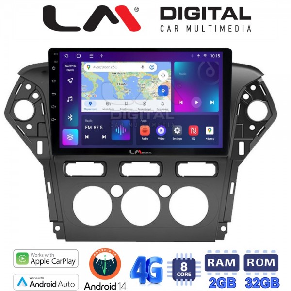LM Digital - LM ZR8368C GPS