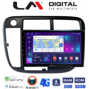 LM Digital - LM ZR8377 GPS