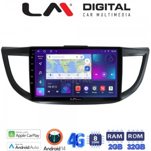 LM Digital - LM ZR8378 GPS
