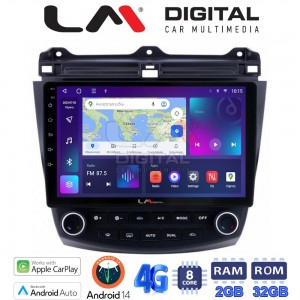 LM Digital - LM ZR8382 GPS