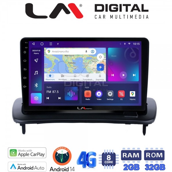 LM Digital - LM ZR8387 GPS