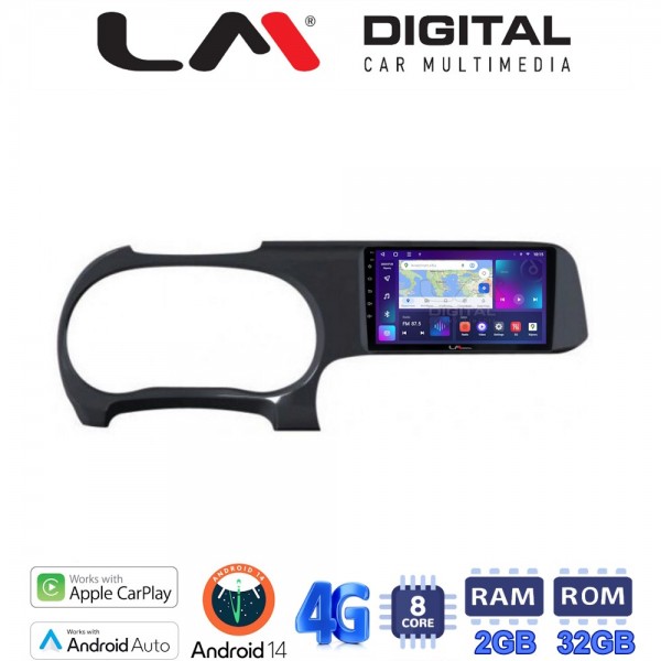 LM Digital - LM ZR8388 GPS