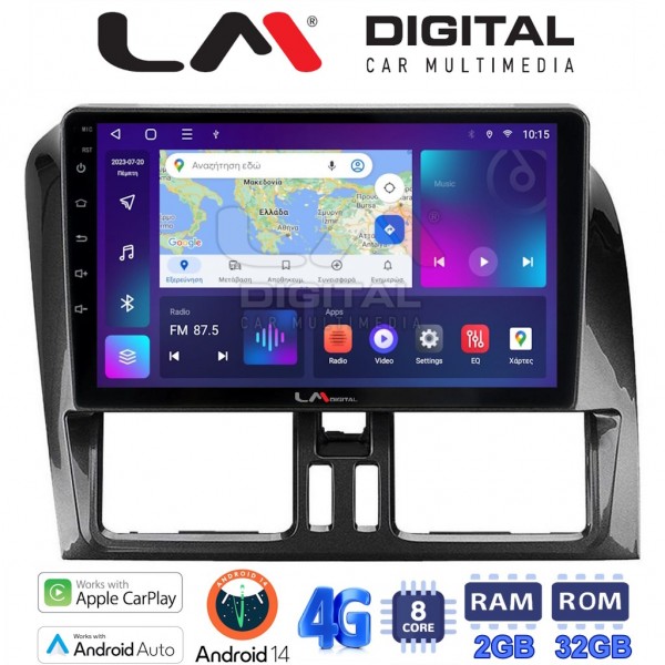 LM Digital - LM ZR8390 GPS