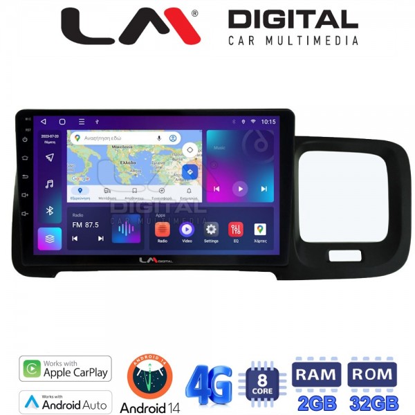 LM Digital - LM ZR8392 GPS