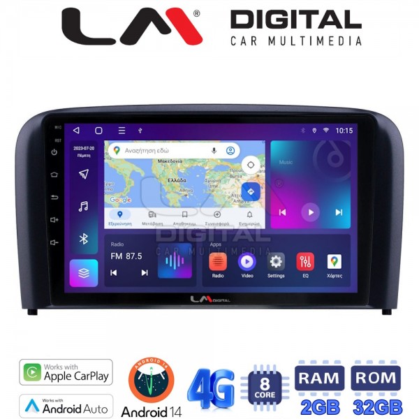 LM Digital - LM ZR8393 GPS