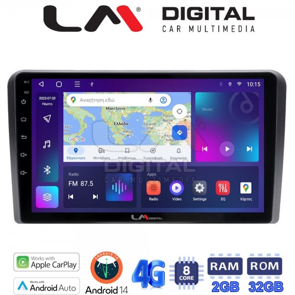 LM Digital - LM ZR8403 GPS