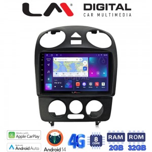 LM Digital - LM ZR8408 GPS