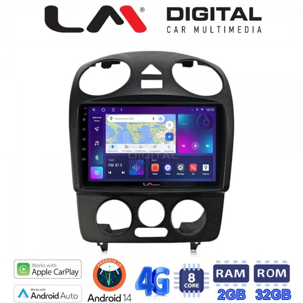 LM Digital - LM ZR8408 GPS