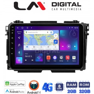 LM Digital - LM ZR8422 GPS
