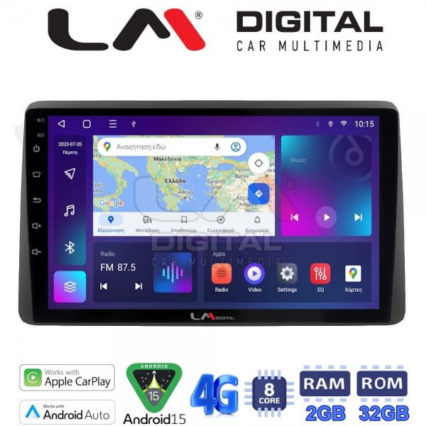 LM Digital - LM ZR8434B GPS LM Digital - LM ZR8434B GPS