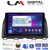 LM Digital - LM ZR8438 GPS