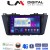 LM Digital - LM ZR8440 GPS