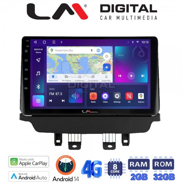 LM Digital - LM ZR8442 GPS