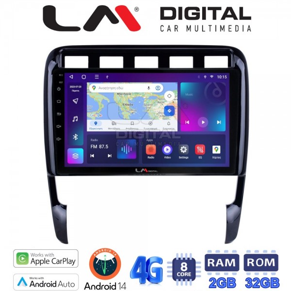 LM Digital - LM ZR8443 GPS