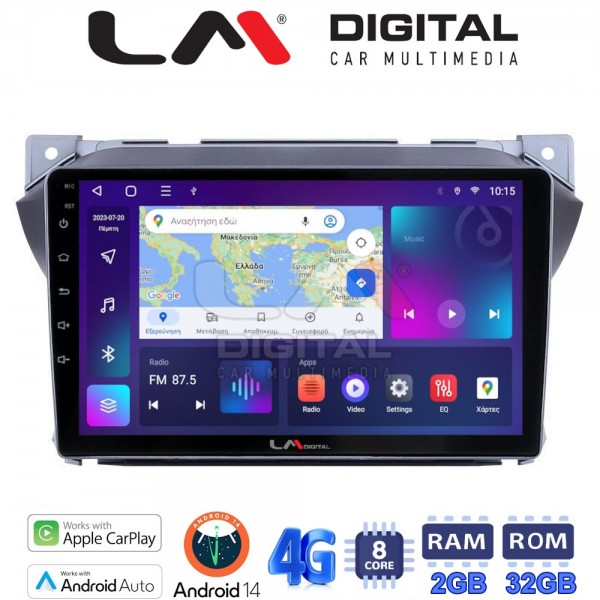 LM Digital - LM ZR8449 GPS