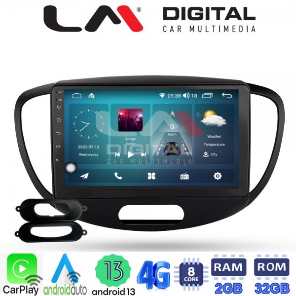 LM Digital - LM ZR8455 GPS