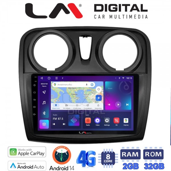 LM Digital - LM ZR8457 GPS