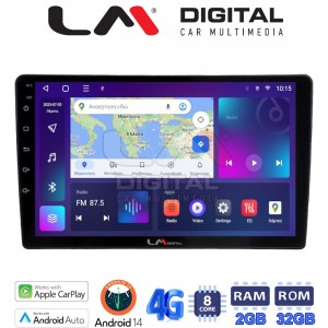 LM Digital - LM ZR8458 GPS