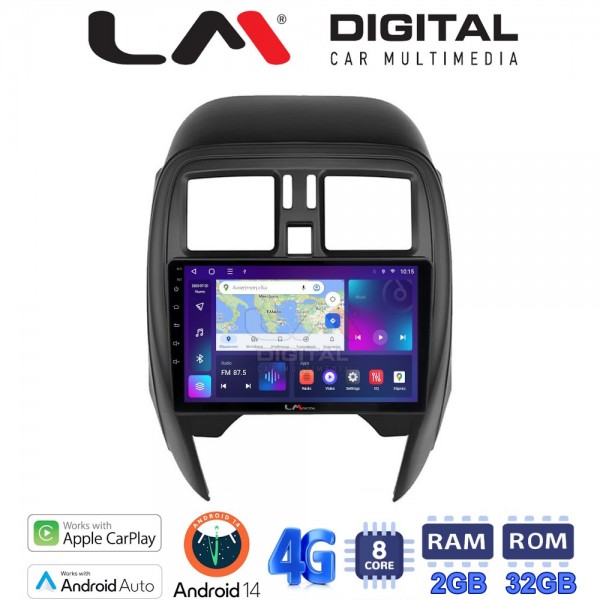 LM Digital - LM ZR8460 GPS