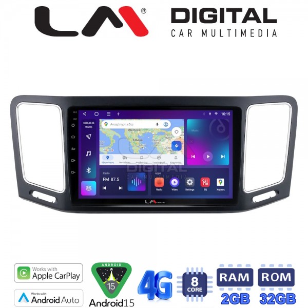 LM Digital - LM ZR8463 GPS LM Digital - LM ZR8463 GPS