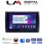 LM Digital - LM ZR8466 GPS