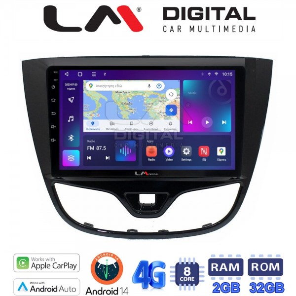 LM Digital - LM ZR8479 GPS