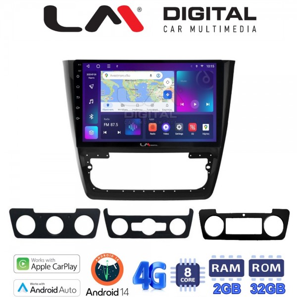 LM Digital - LM ZR8482 GPS