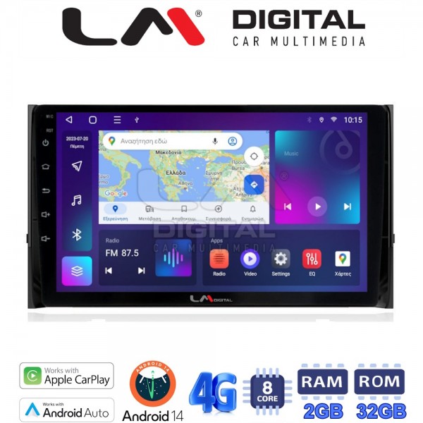 LM Digital - LM ZR8484 GPS