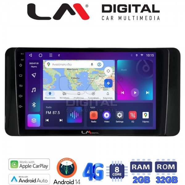 LM Digital - LM ZR8485 GPS