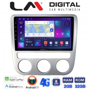 LM Digital - LM ZR8488 GPS