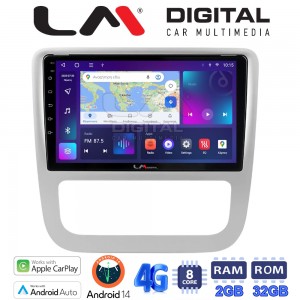 LM Digital - LM ZR8489 GPS