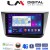 LM Digital - LM ZR8490 GPS