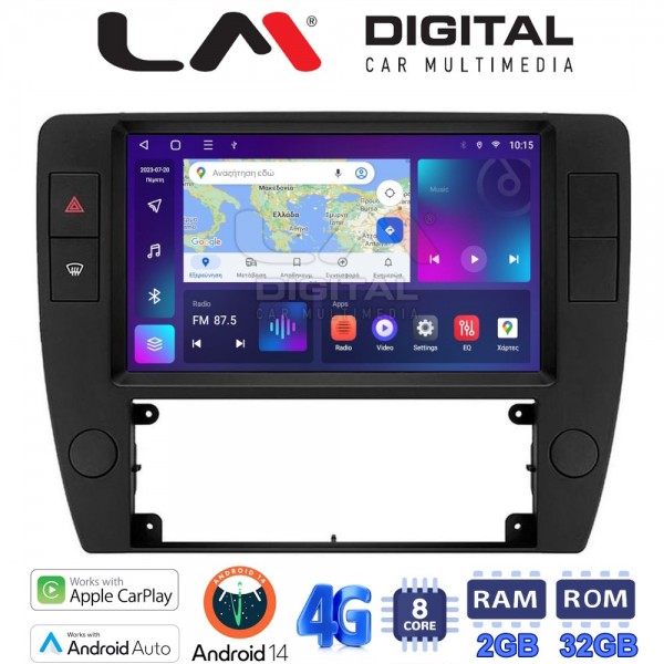 LM Digital - LM ZR8501 GPS