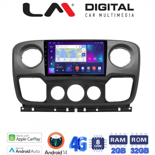 LM Digital - LM ZR8503 GPS