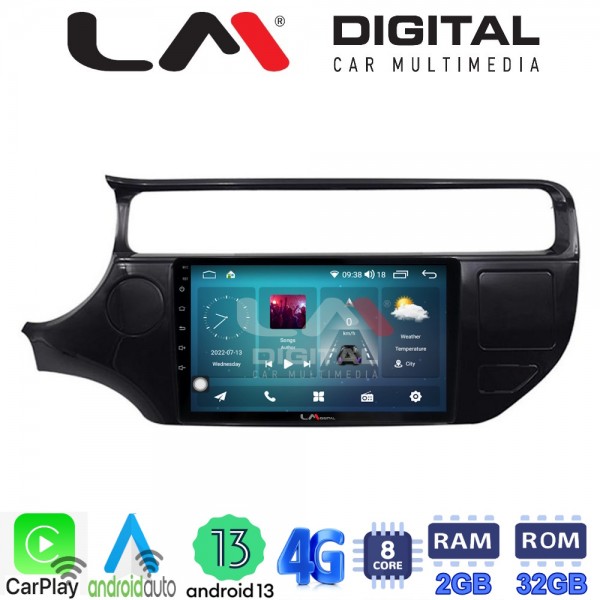 LM Digital - LM ZR8504 GPS