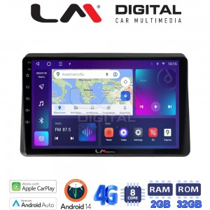 LM Digital - LM ZR8507 GPS