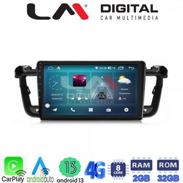 LM Digital - LM ZR8509 GPS