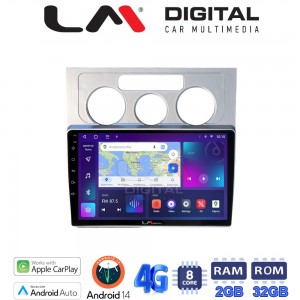 LM Digital - LM ZR8512 GPS