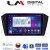 LM Digital - LM ZR8519 GPS