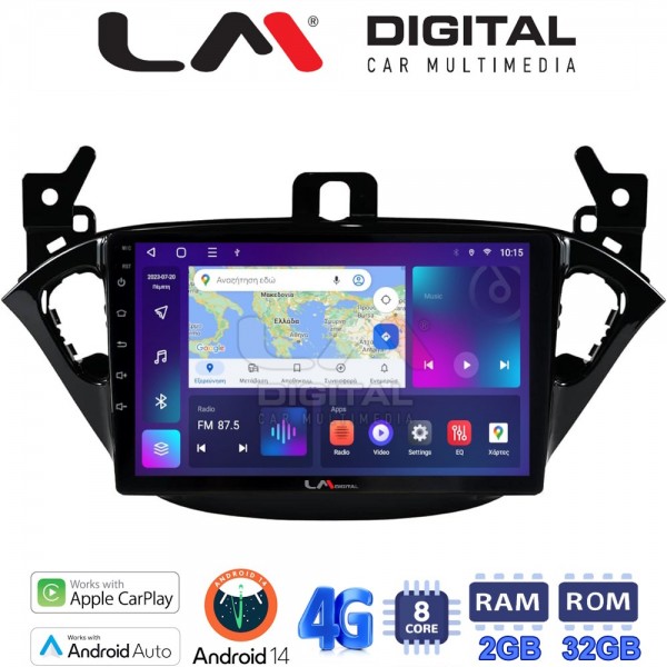 LM Digital - LM ZR8521 GPS