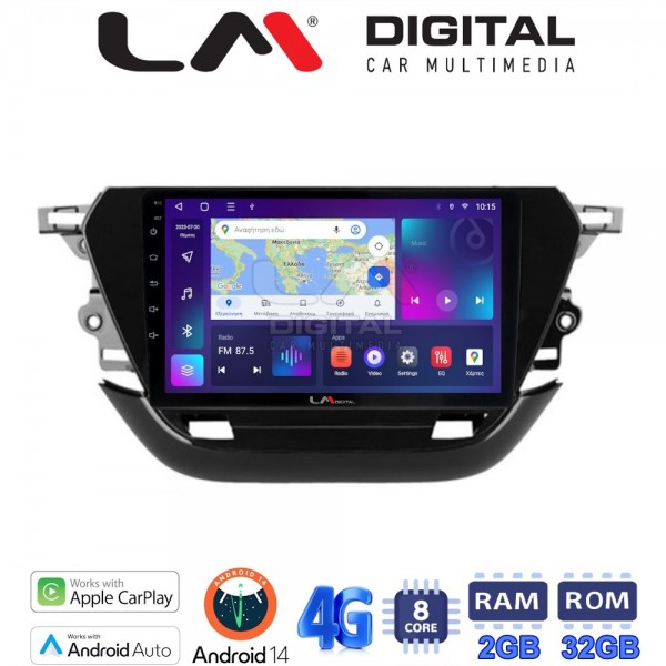 LM Digital - LM ZR8523 GPS