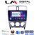 LM Digital - LM ZR8526 GPS
