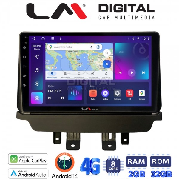 LM Digital - LM ZR8532 GPS