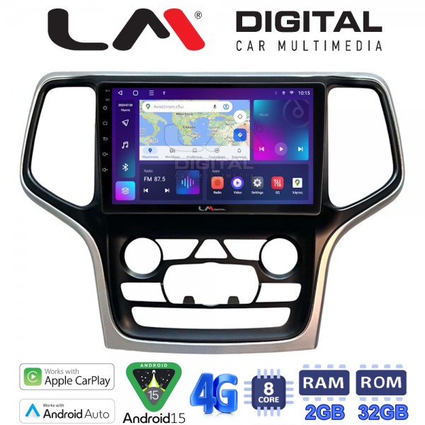 LM Digital - LM ZR8534A GPS