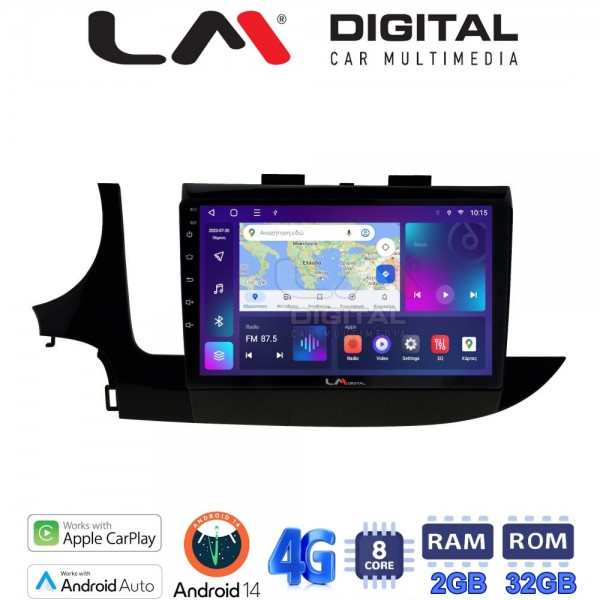 LM Digital - LM ZR8536 GPS