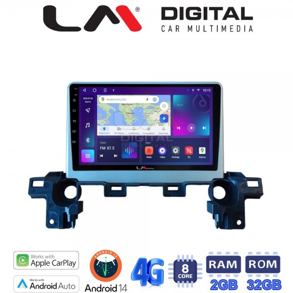 LM Digital - LM ZR8538 GPS